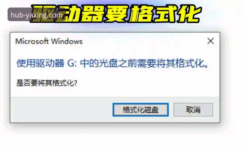 亚星官网注册入口 解析亚星体育平台的3大核心入口:数据驱动的访问与注册效率指南